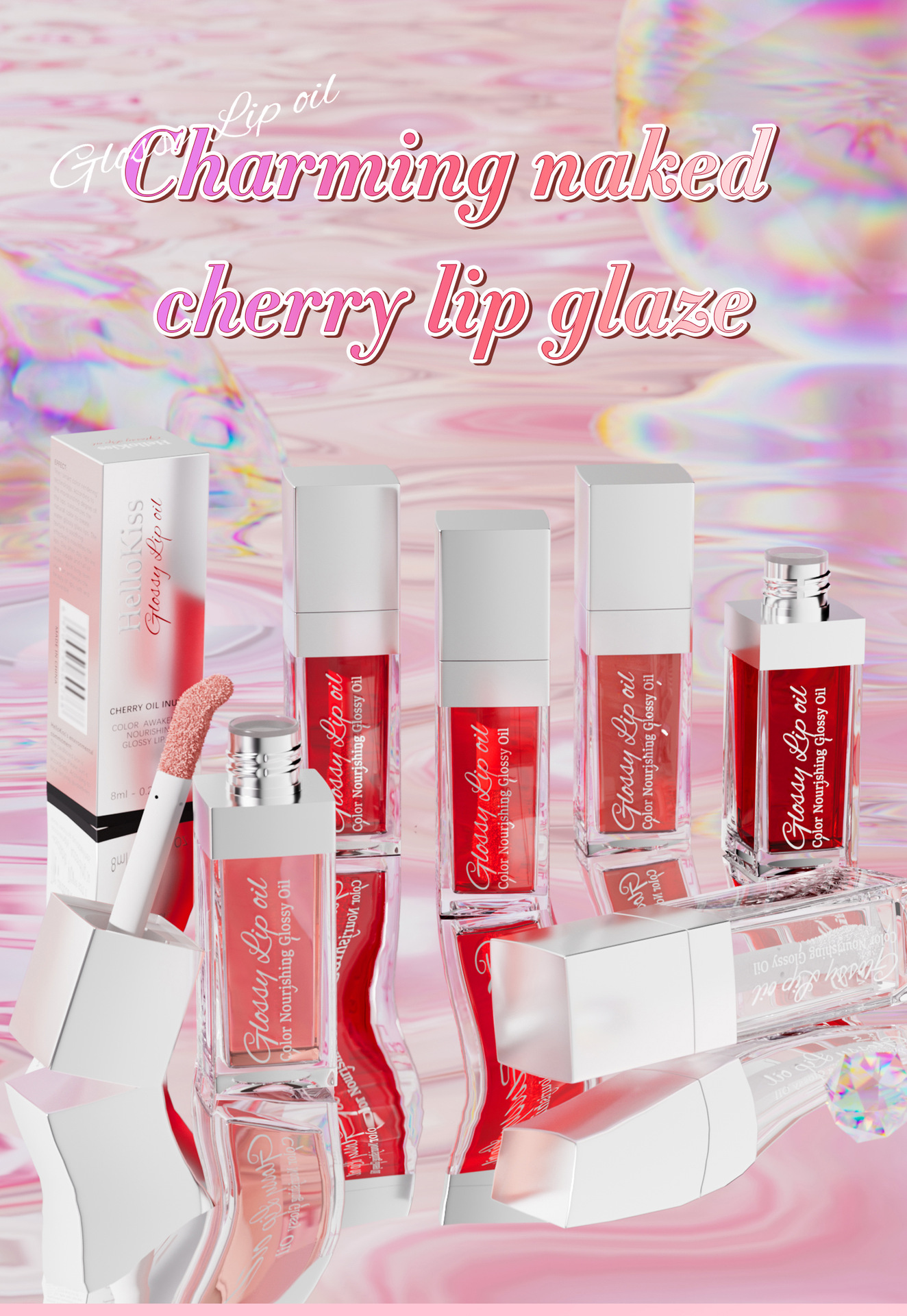 Moisturizing Lip Oil