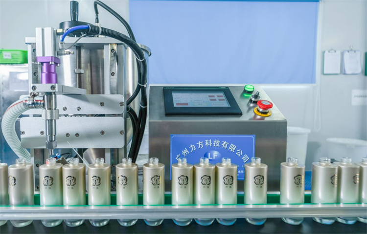 Production Facility 6
