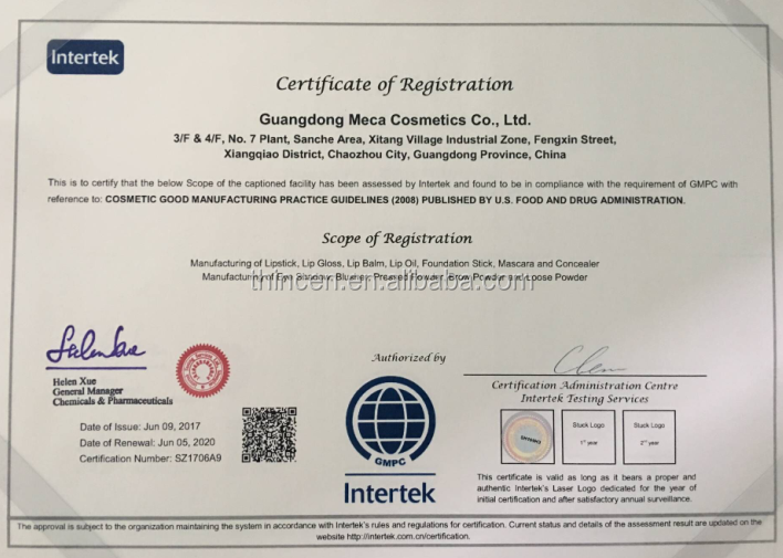 GMPC Certificate
