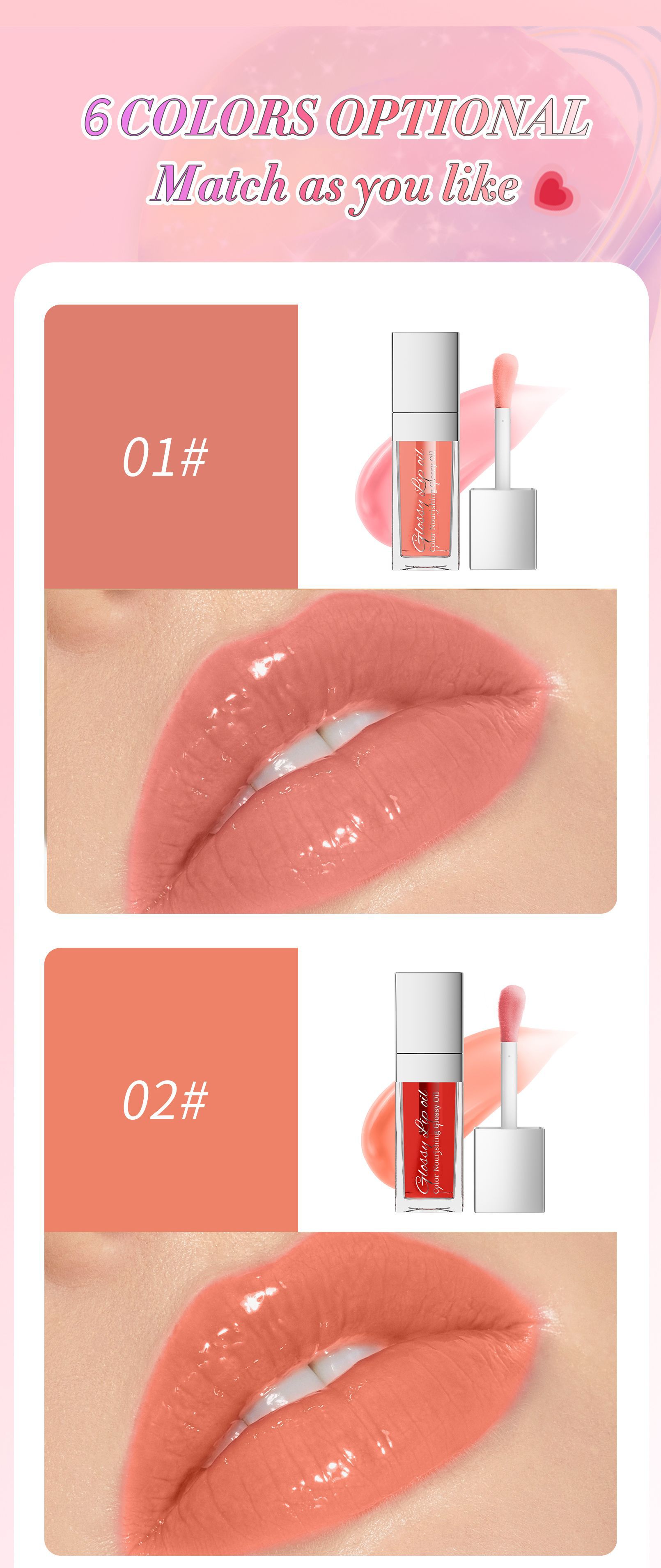 Private Label Lip Gloss