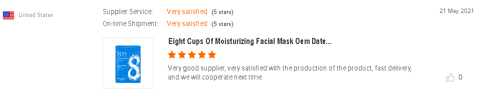 Skin Brighten Nude Lip Gloss Base Oil Material