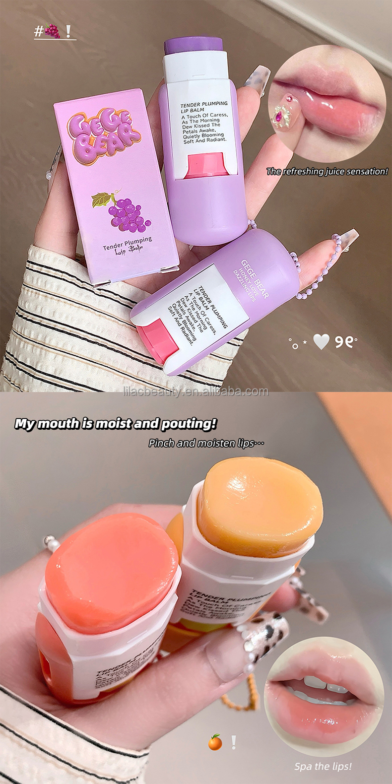 Moisturizing Lip Balm Colorless Hydrating Lipstick Base 3