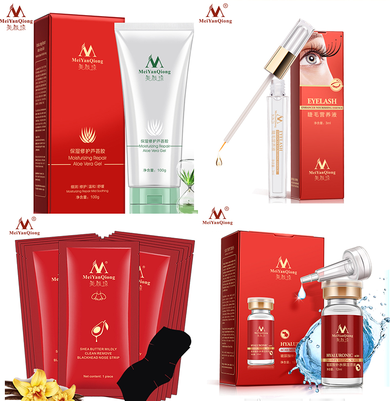 Shea Butter Balm Moisturizing Anti-drying Repair Line Lipstick Matte Anti-Aging Lip Primer
