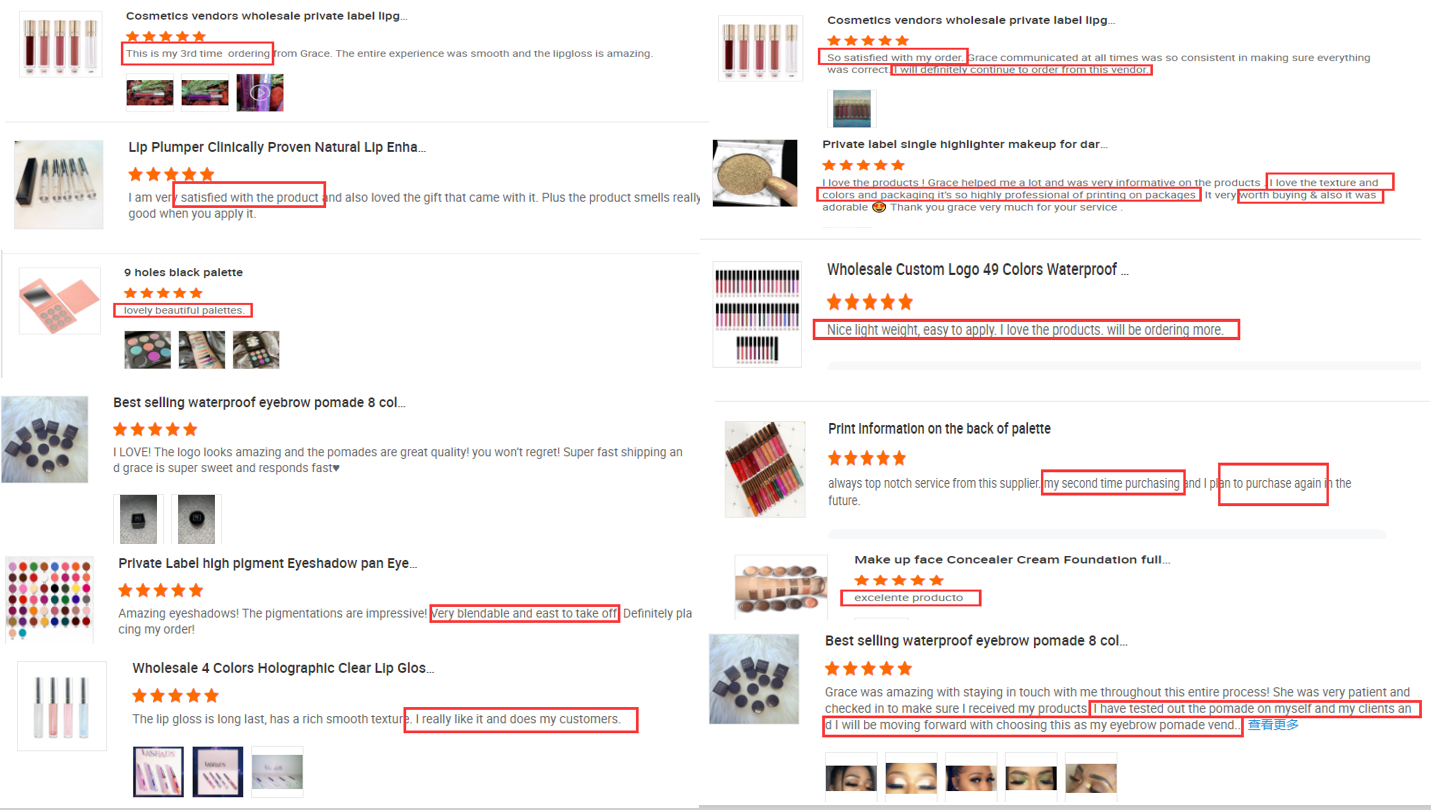 Buyer Feedback Screenshot