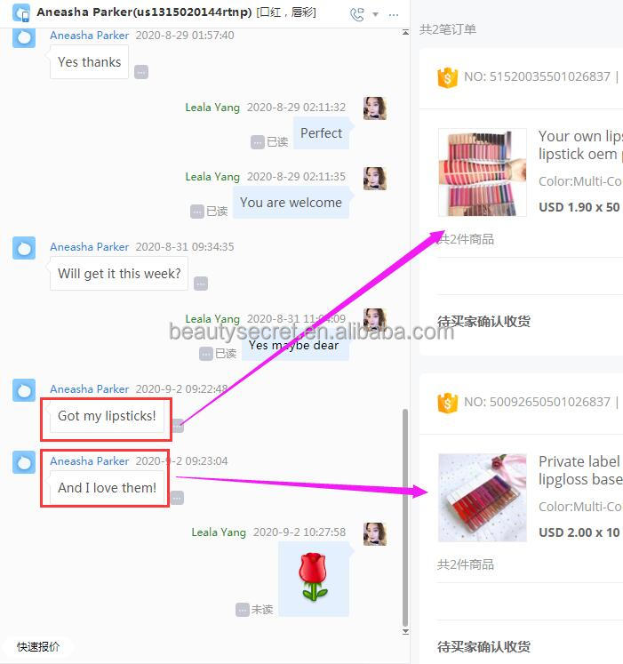 Customer Feedback 4