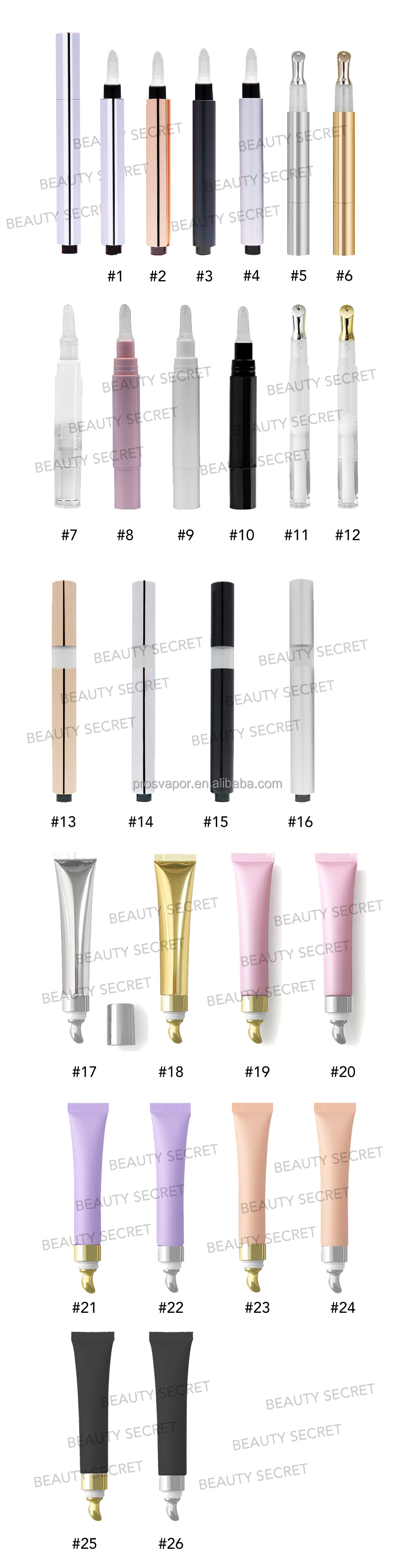 Lip Plumper Show