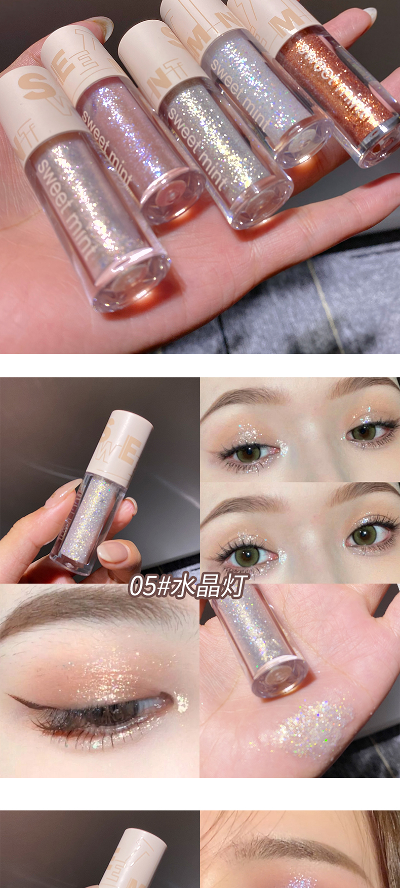 Sweet Mint Mineral Liquid Eyeshadow Single Wet Eyeshadow with Fine Glitter Pearlescent Water Resistant Long Lasting Waterproof