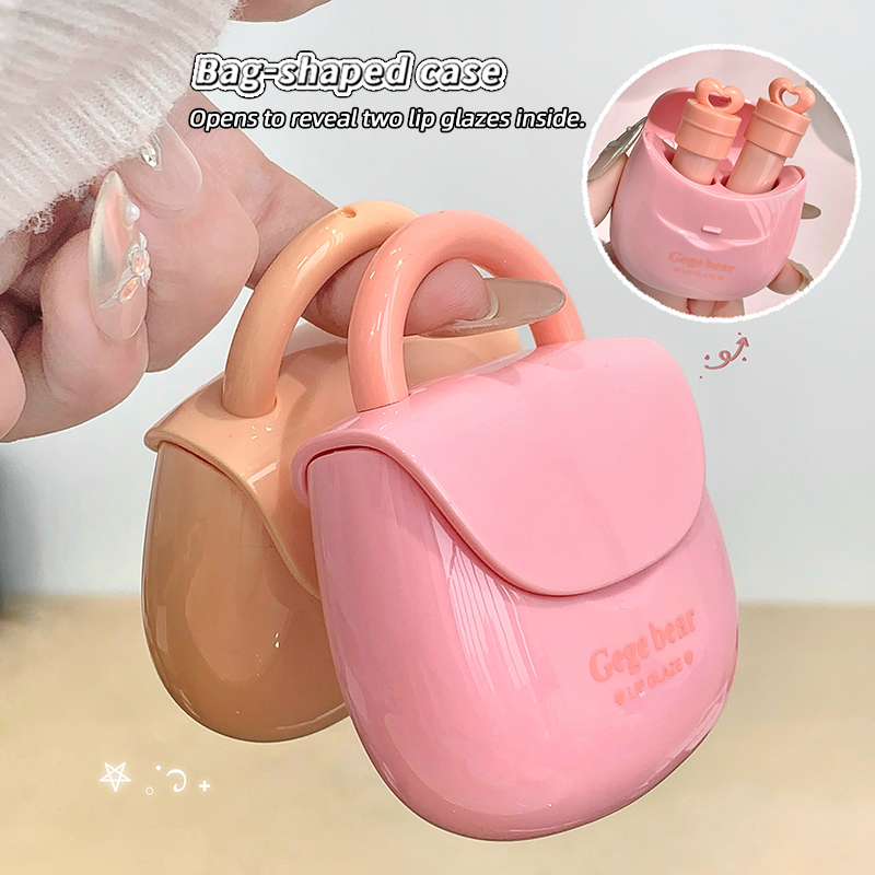 2026 NEW OEM Gege Bear Vegetarian Good-looking Backpack Style Lip Gloss Lip Gloss Nourishing Bright Lip Makeup