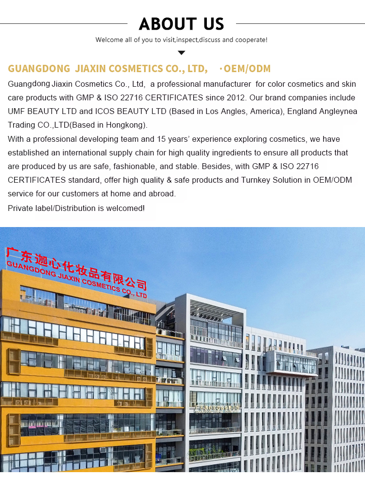 Company Facility 1
