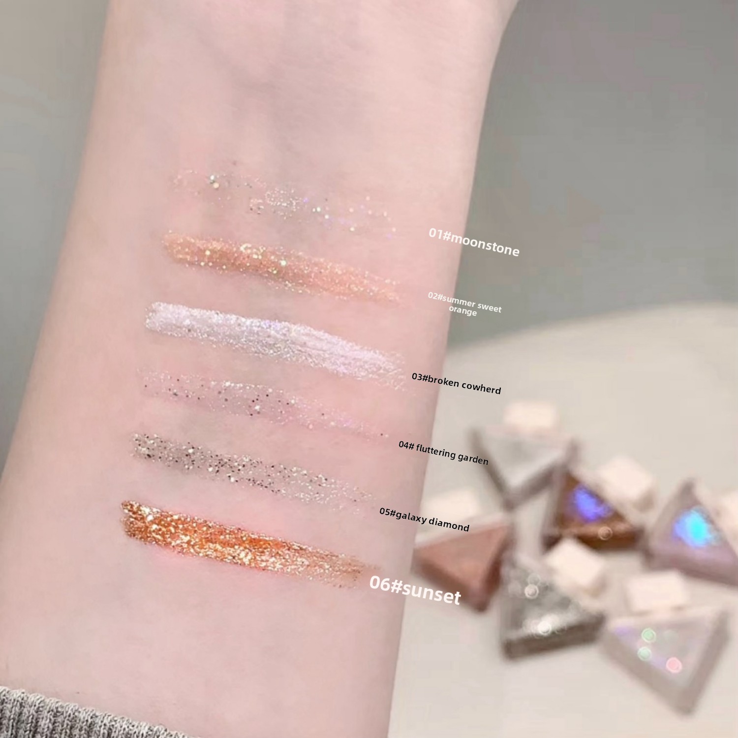 Sachino Iridescent Liquid Eyeshadow Model S9012 Single Color Pearlescent Bursting Fine Glitter Low-Saturation Nude Makeup