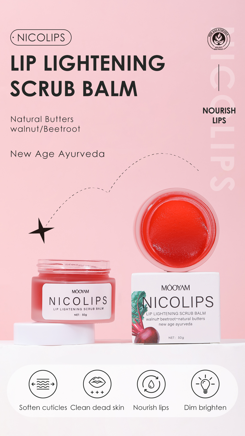 Lip Scrub Feature 1