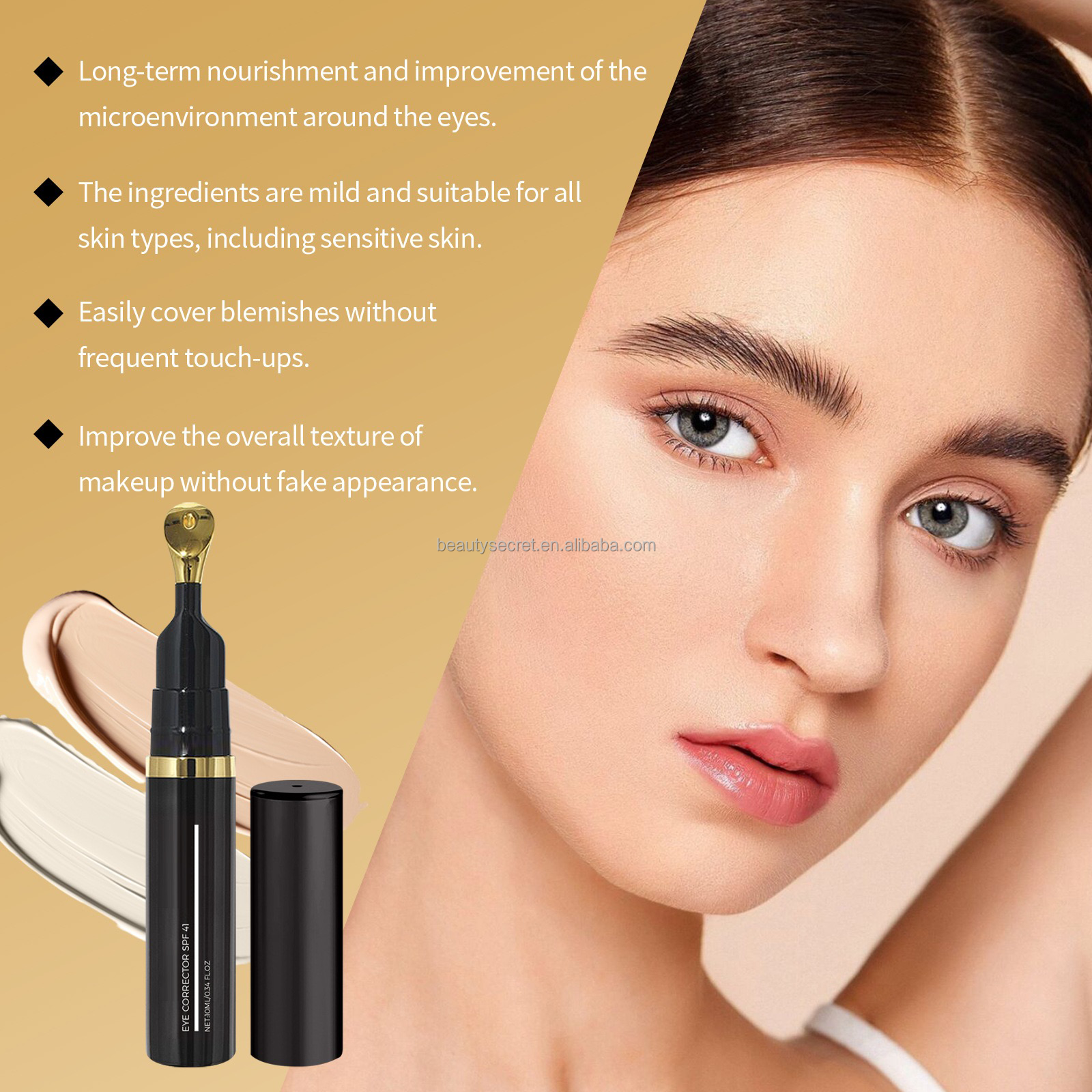 High Pigment Eye Concealer Display 3