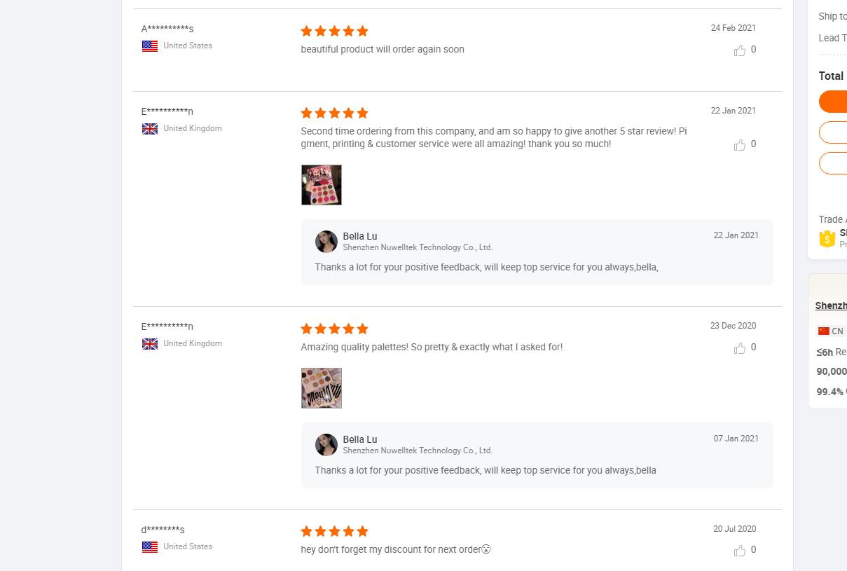 Customer Feedback 2