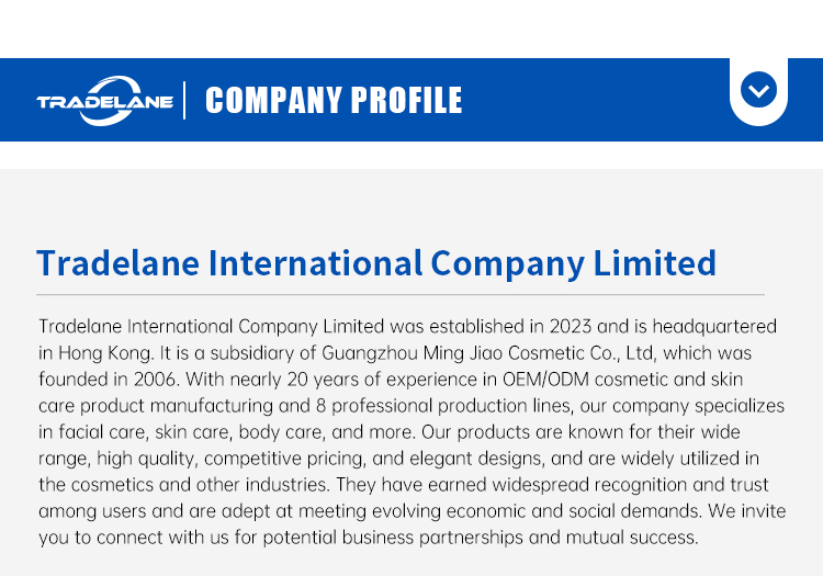 Company Facility 1