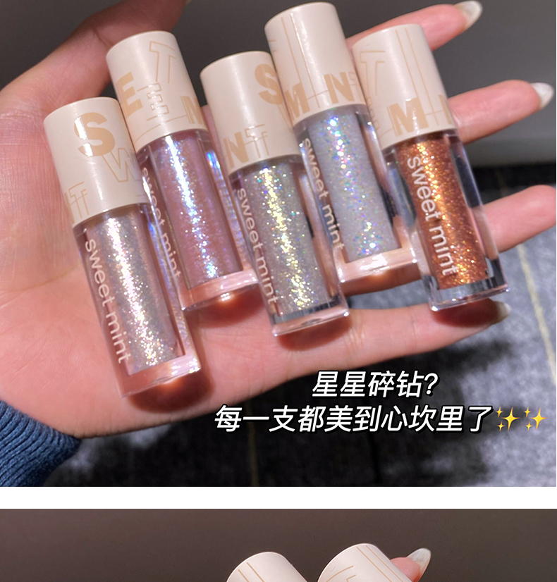 Sweet Mint Mineral Liquid Eyeshadow Single Wet Eyeshadow with Fine Glitter Pearlescent Water Resistant Long Lasting Waterproof