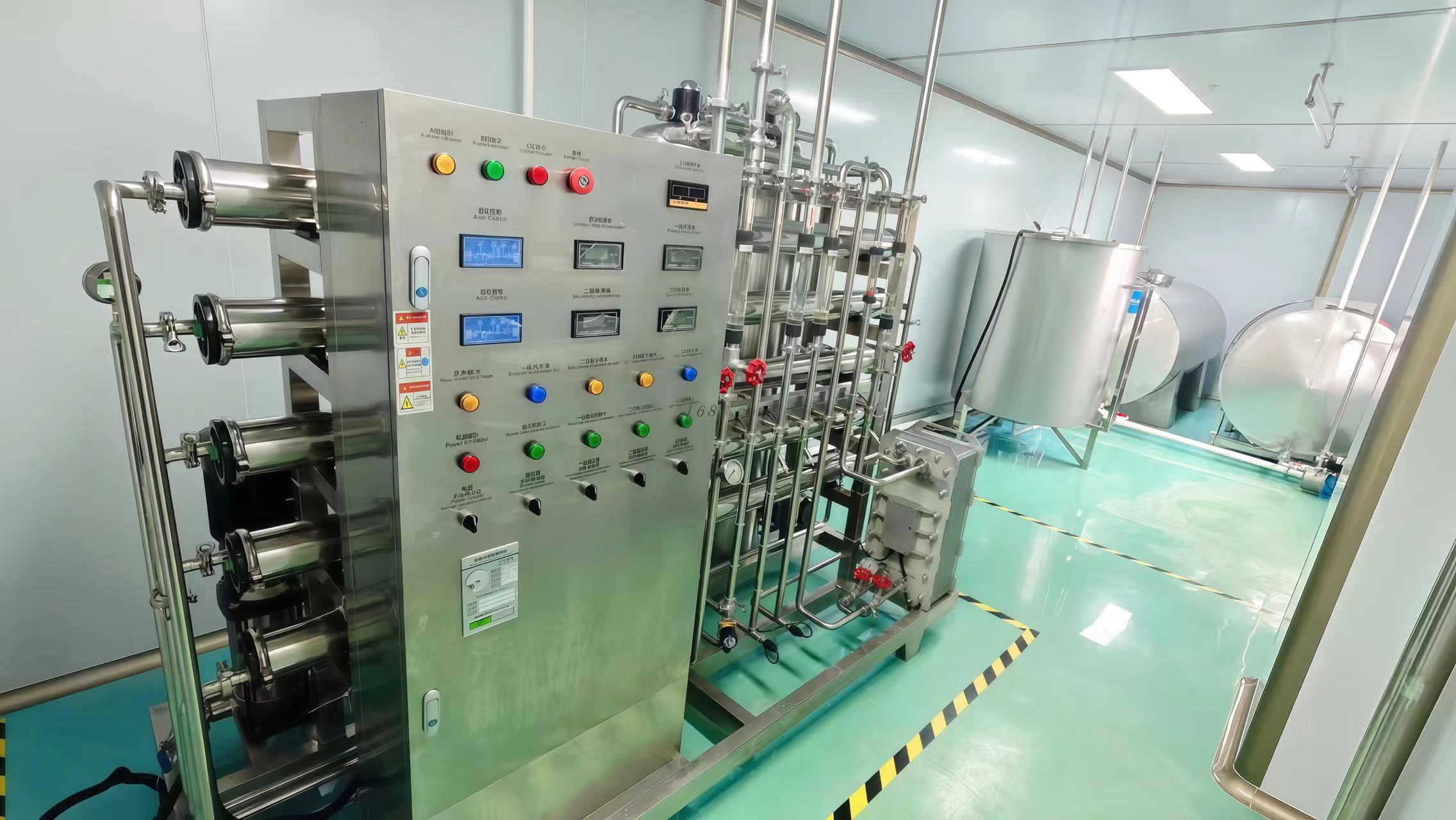 Laboratory Room 1