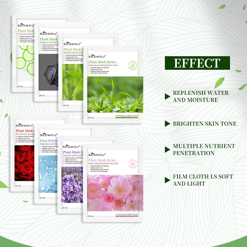 SEOMOU Korean Skin Care Mask Mask Natural Plant Fruit Extract Moisturizing Mask
