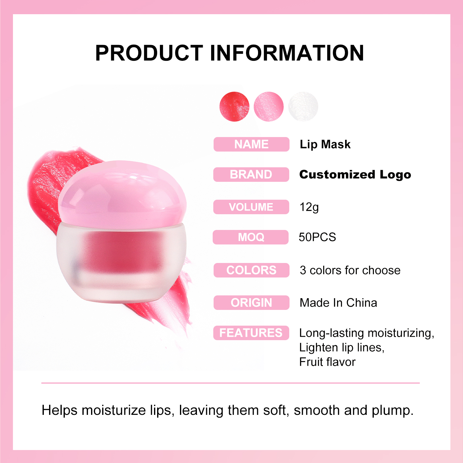 Custom Natural Vegan Hydration Lip Mask Plump Moisturizing Lip Balm Candy and Fruit Flavor Lip Care Mask Overnight