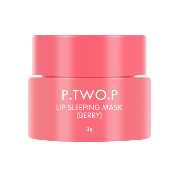P.TWO.P Lip Care Moisturizing Restoring Retouching Plumping Lips Morning and Evening Lip Sleeping Mask