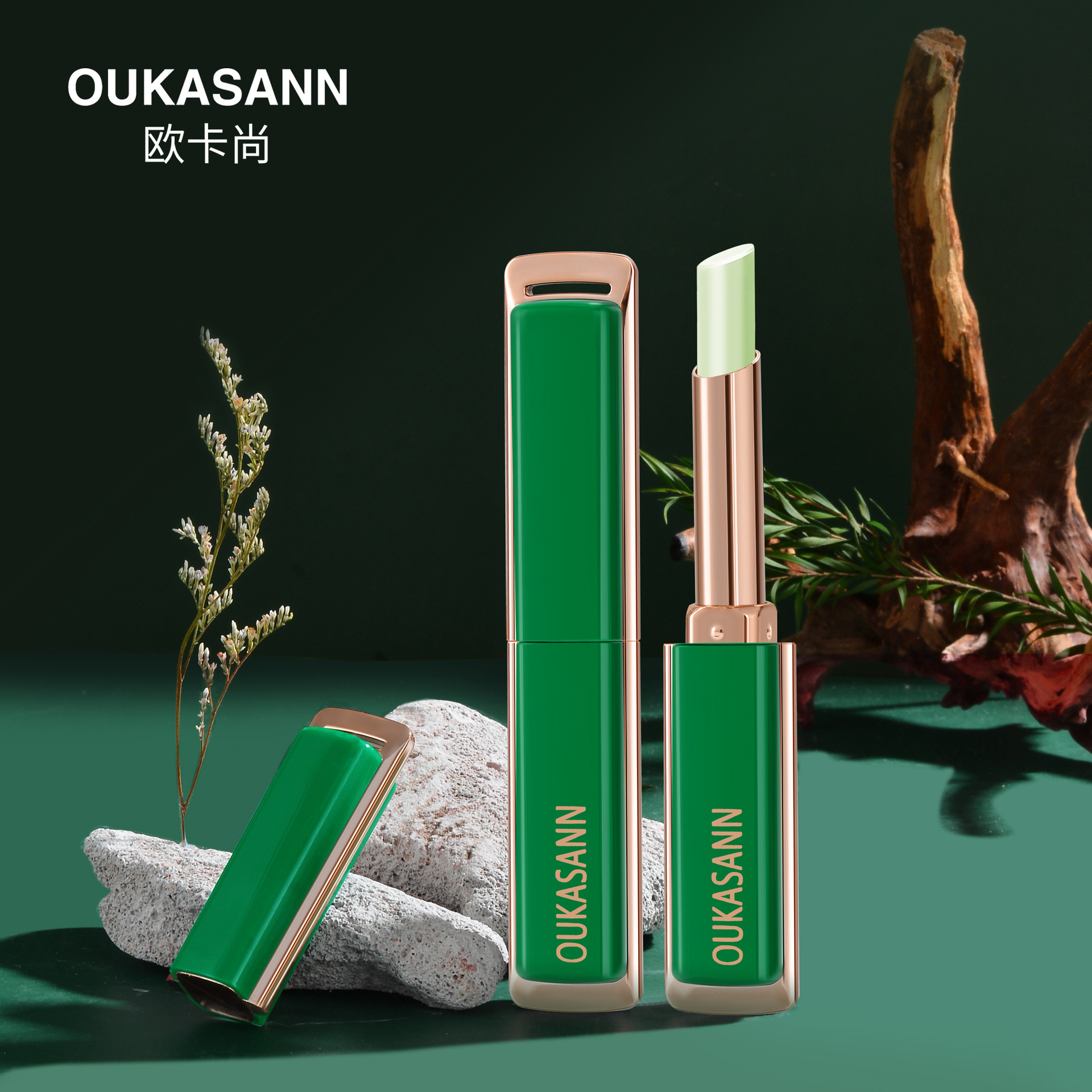 Ouka Shang Moisturizing Lip Balm Hydrating Nourishing Anti-Chapping Fade Lip Lines Repairing Mint Flavor Colorless Lip Primer