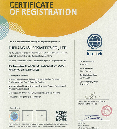 International Export Certification