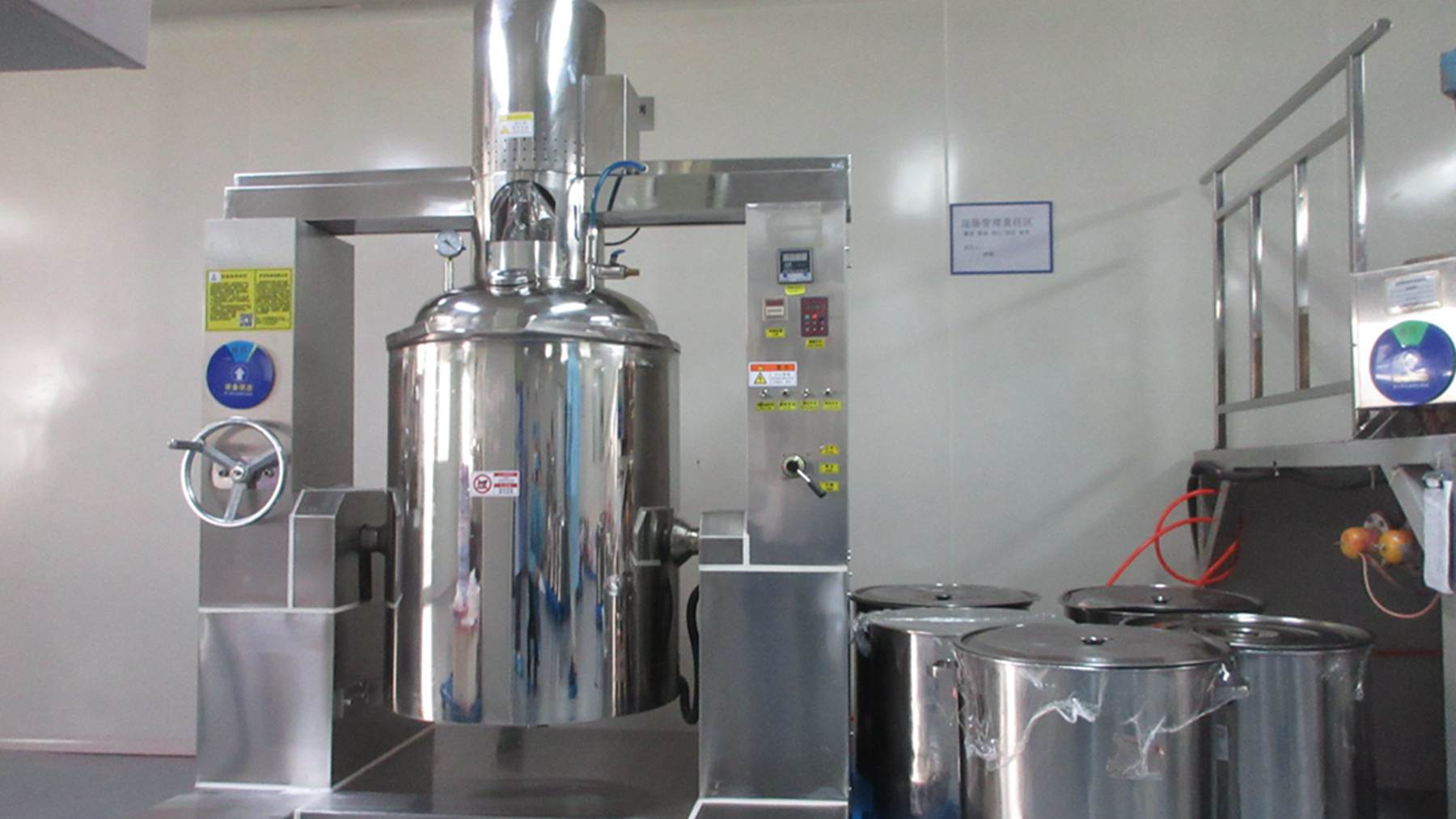 Cosmetic raw material mixing process at Nebula Beauty factory