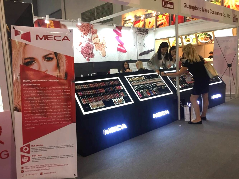 Cosmetics Trade Show
