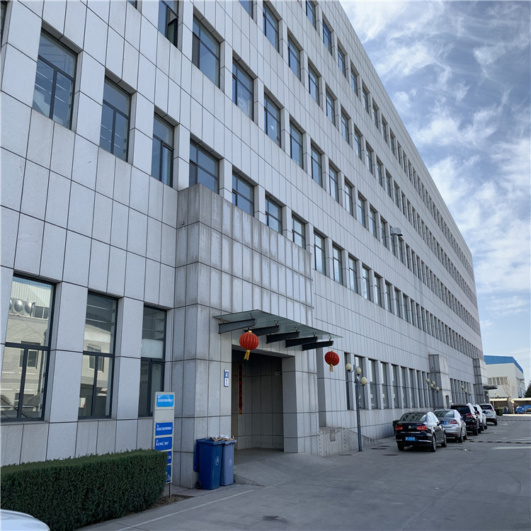 Office building view
