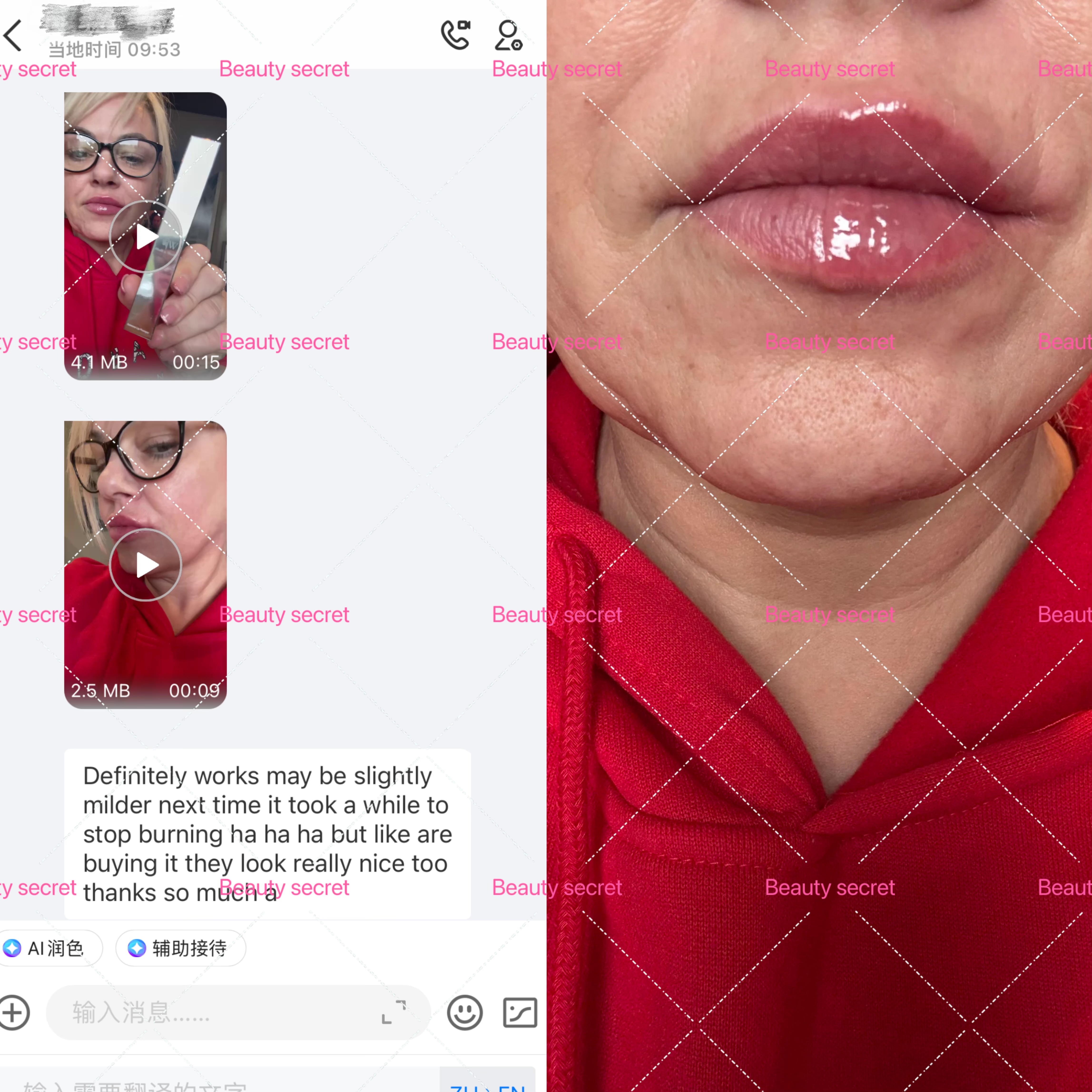 Lip Plumper Gloss Private Label Organic Vegan Instant Moisturizing Lip Plumper Oil Serum Zinc Alloy Lip Plumper Extreme