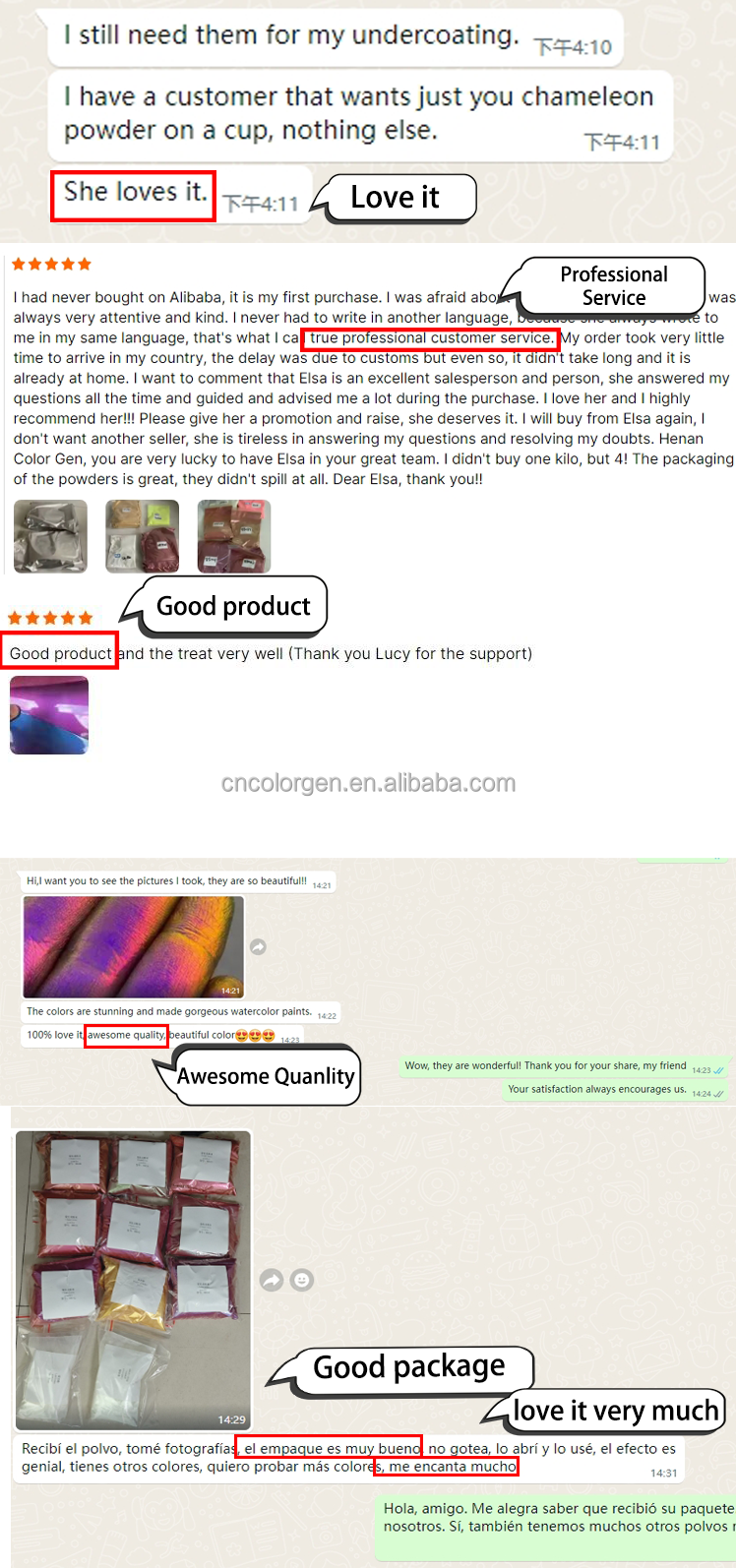 Customer Feedback Screenshot