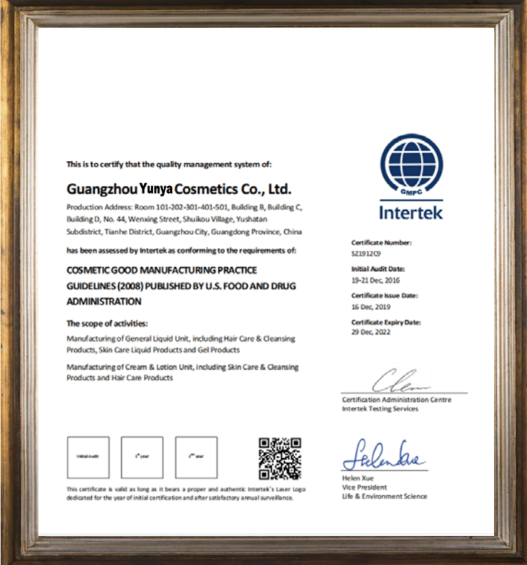 ISO-22716-2 Certificate