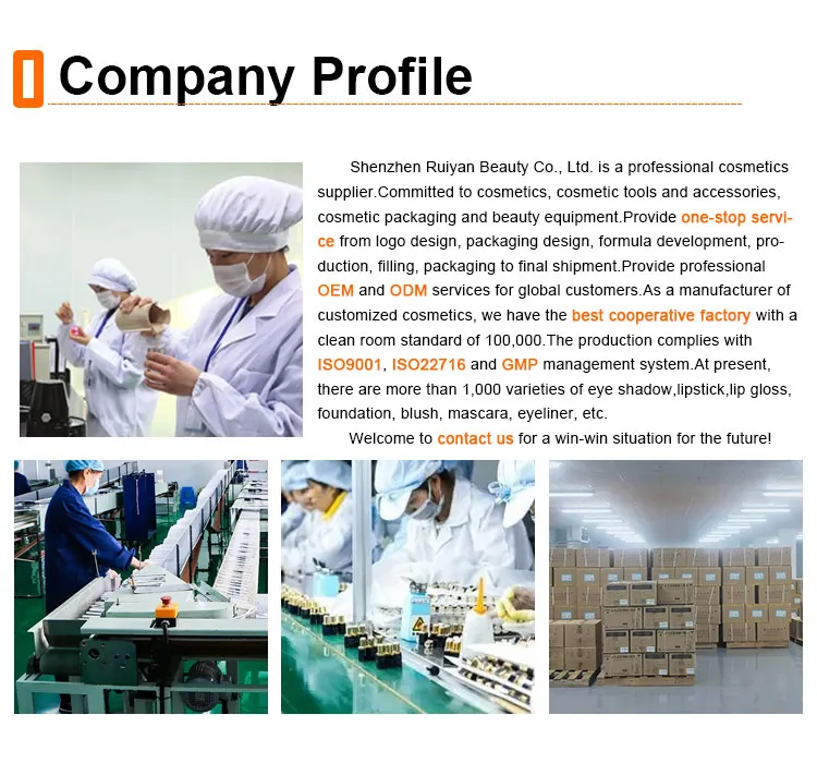 Factory Production Line