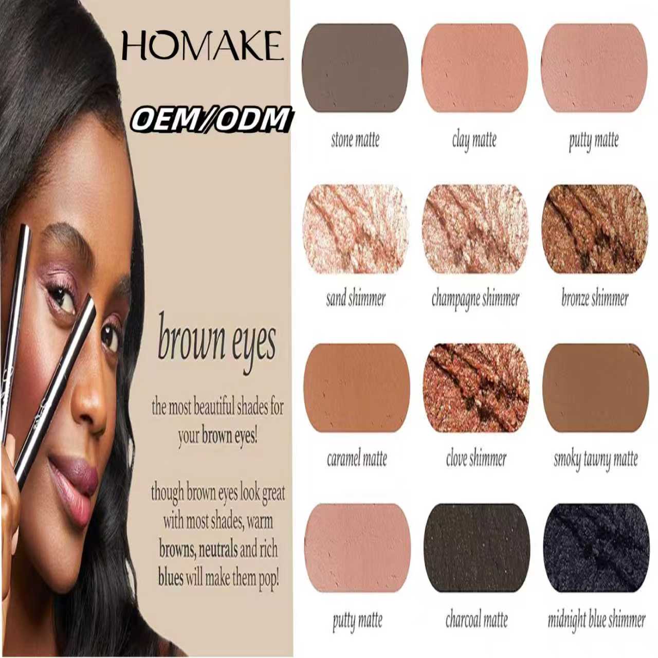 HONGMEI OEM Mineral Cream-to-Powder Waterproof Eyeshadow Stick Champagne Shimmer Metallic Luminous Crease-Proof Golden-Beige