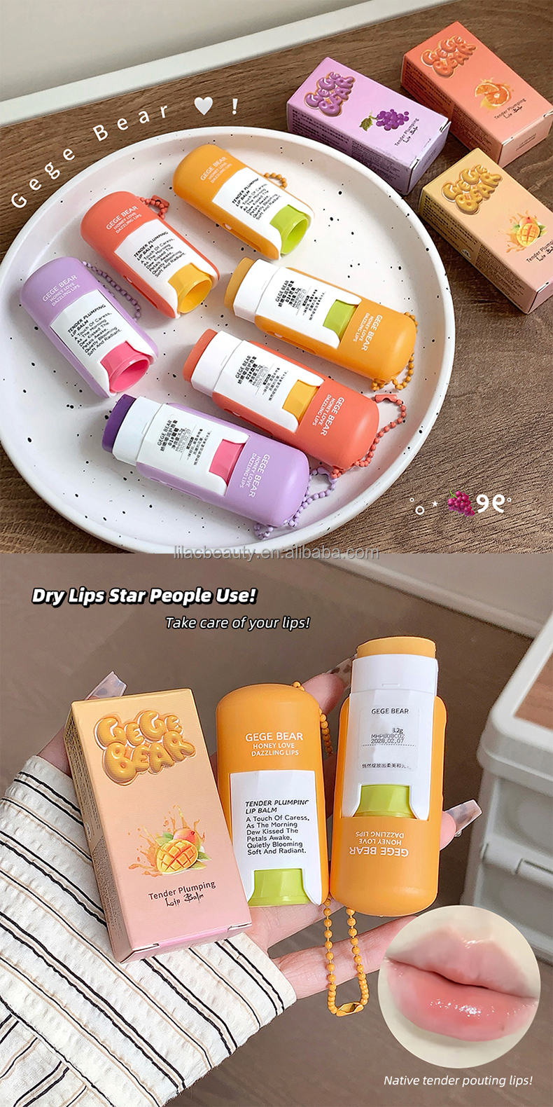 Moisturizing Lip Balm Colorless Hydrating Lipstick Base 1