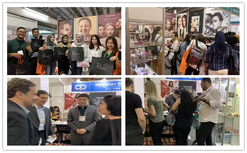 Exhibition Booth 2