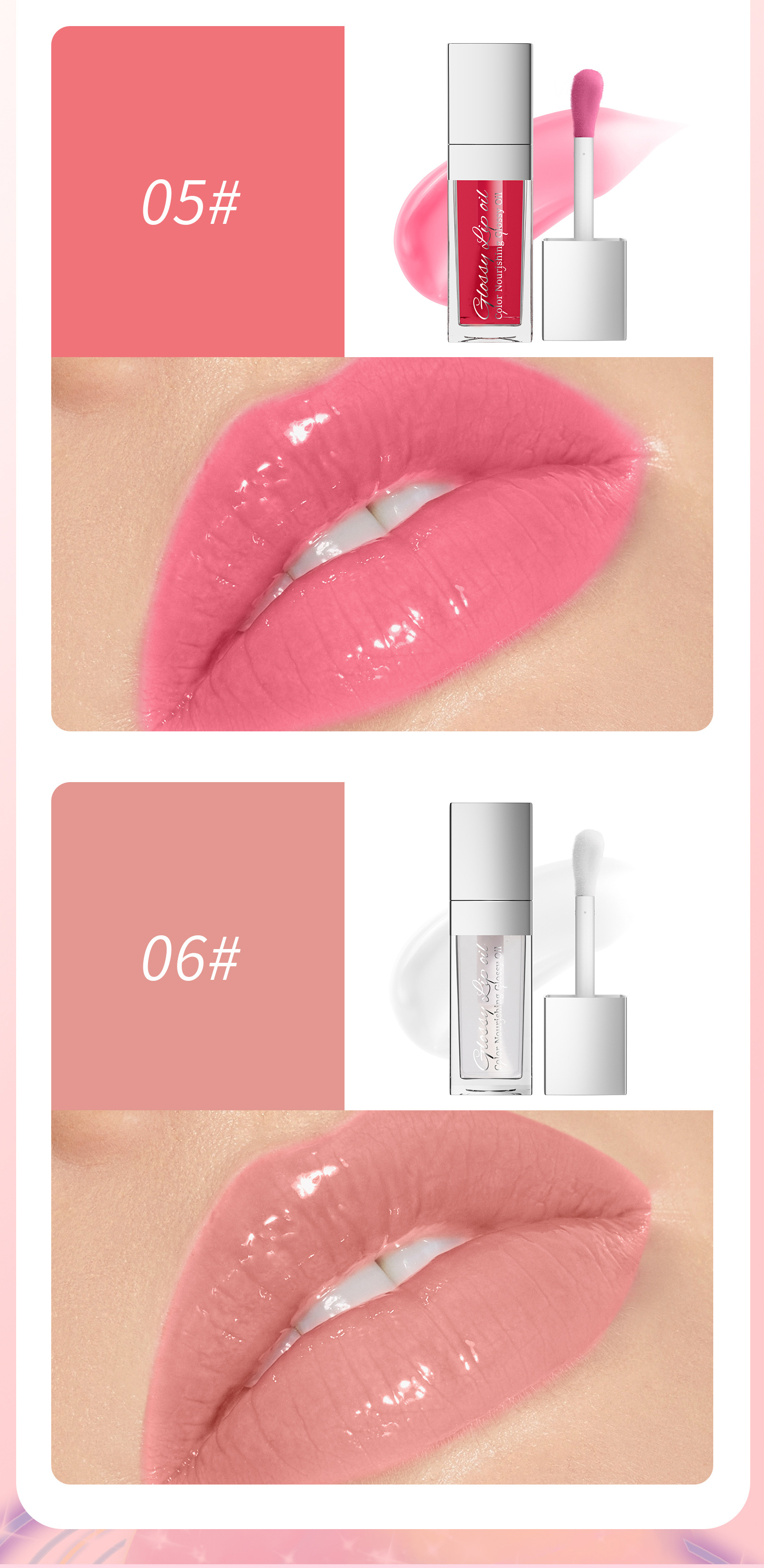 Wholesale Lip Gloss