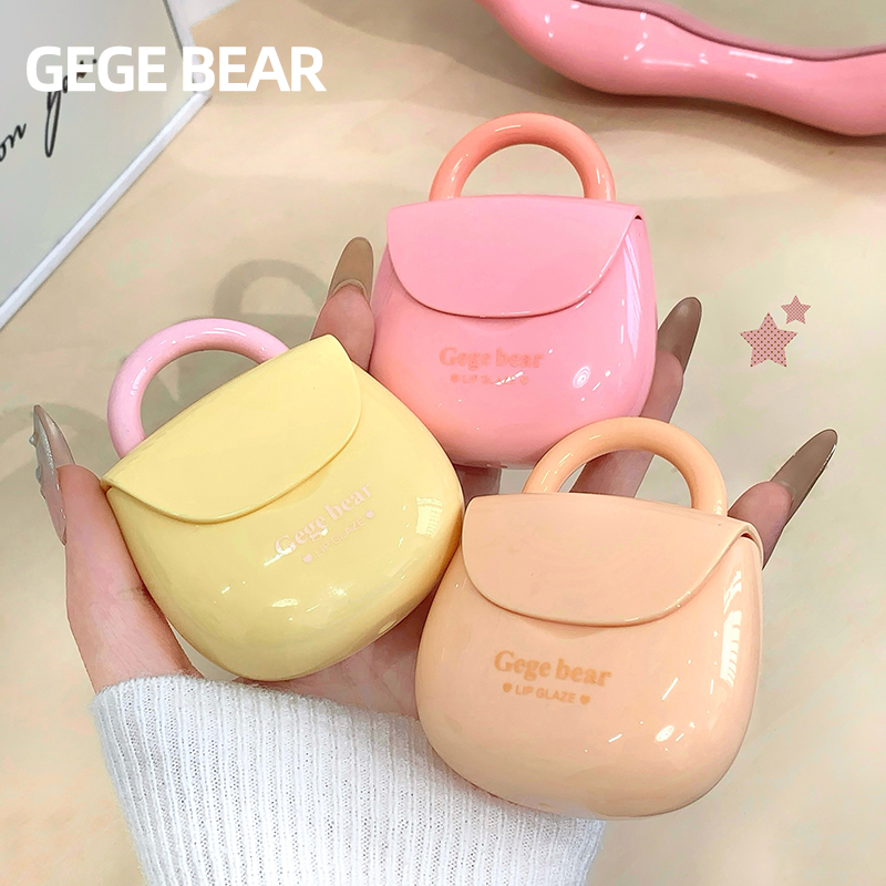 2026 NEW OEM Gege Bear Vegetarian Good-looking Backpack Style Lip Gloss Lip Gloss Nourishing Bright Lip Makeup