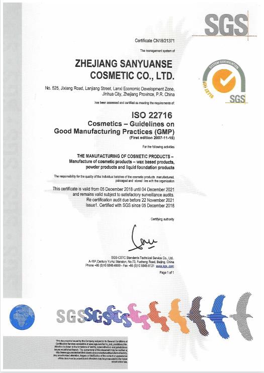 Certificate 1