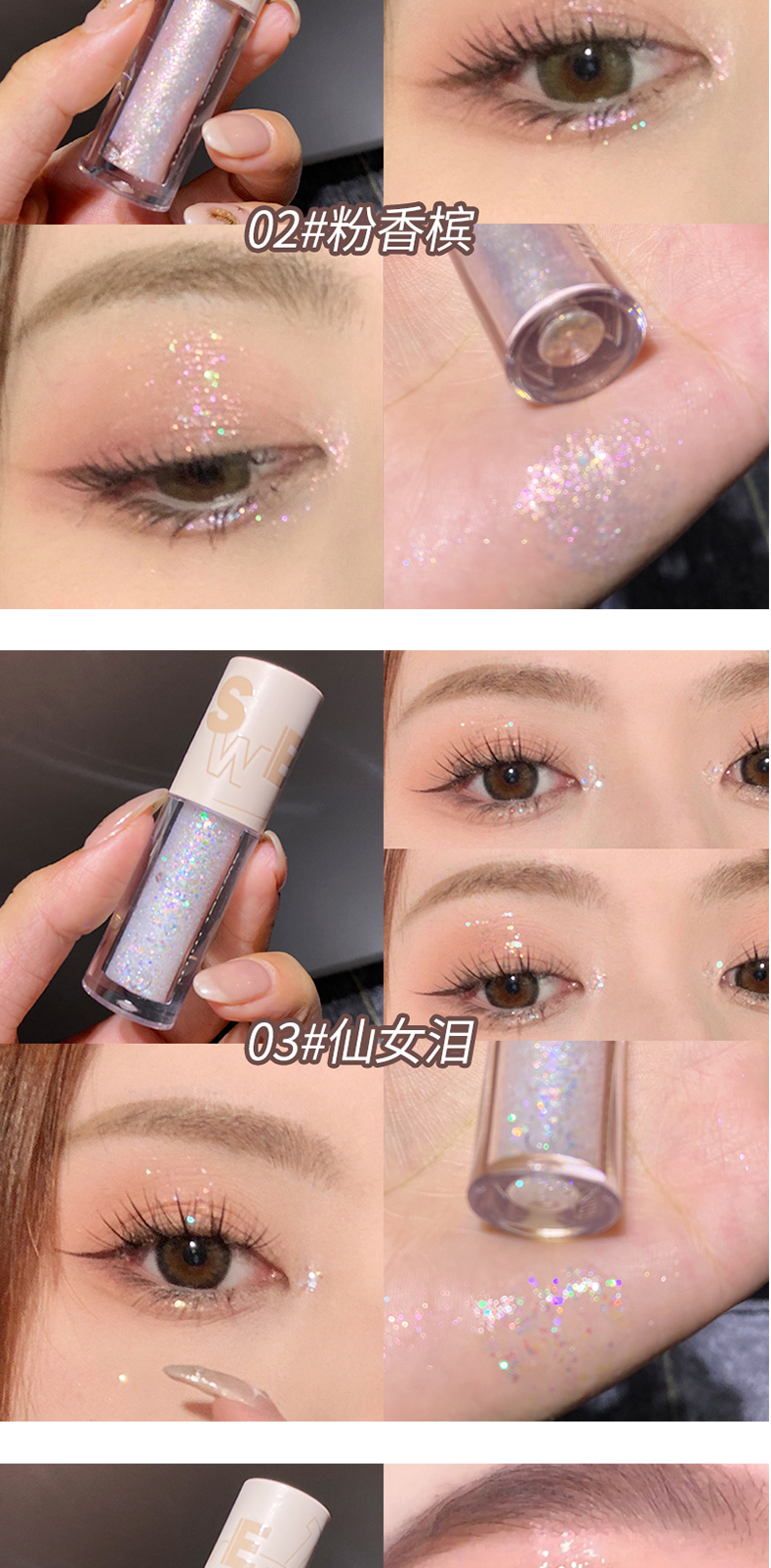 Sweet Mint Mineral Liquid Eyeshadow Single Wet Eyeshadow with Fine Glitter Pearlescent Water Resistant Long Lasting Waterproof