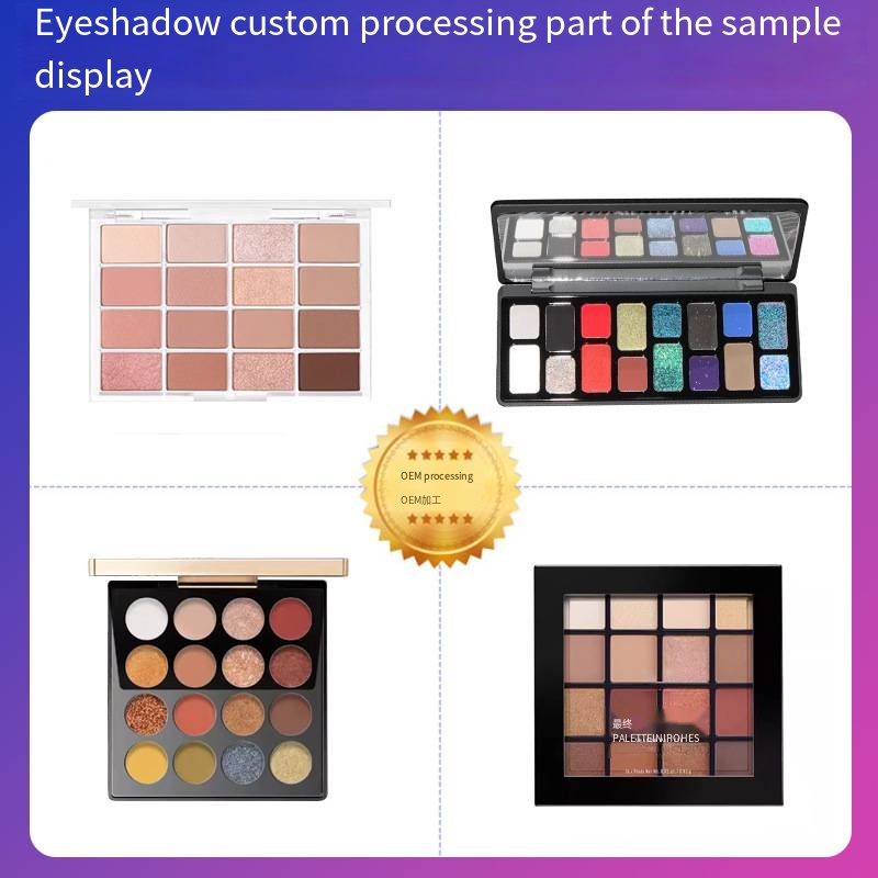 Vegan Luxury Cream Eyeshadow Palette 16 Colours Waterproof Matte Shimmer Finish Light Dark Skin Suitable Cute Pressed Dry Powder