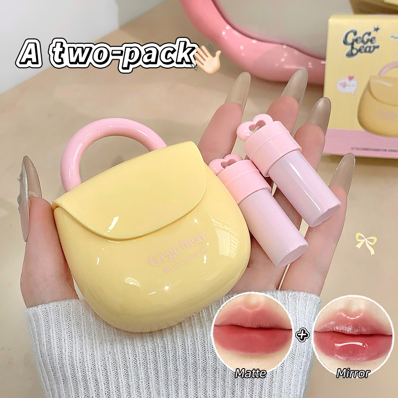 2026 NEW OEM Gege Bear Vegetarian Good-looking Backpack Style Lip Gloss Lip Gloss Nourishing Bright Lip Makeup