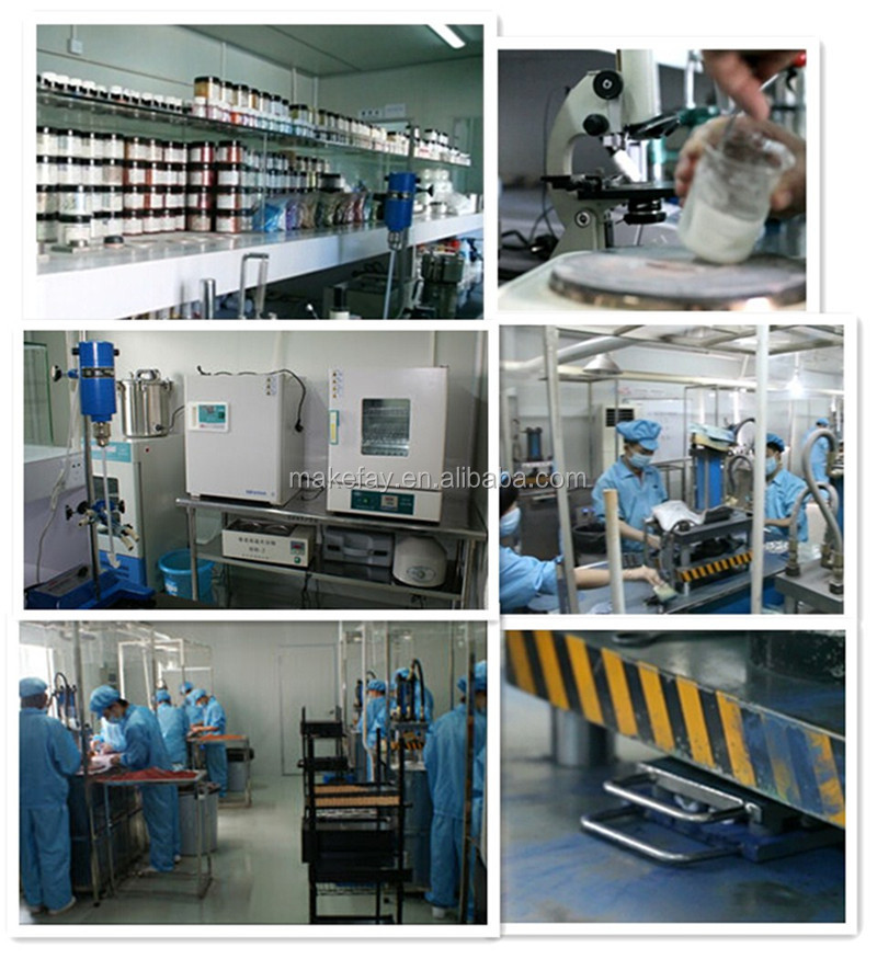 Company Facility