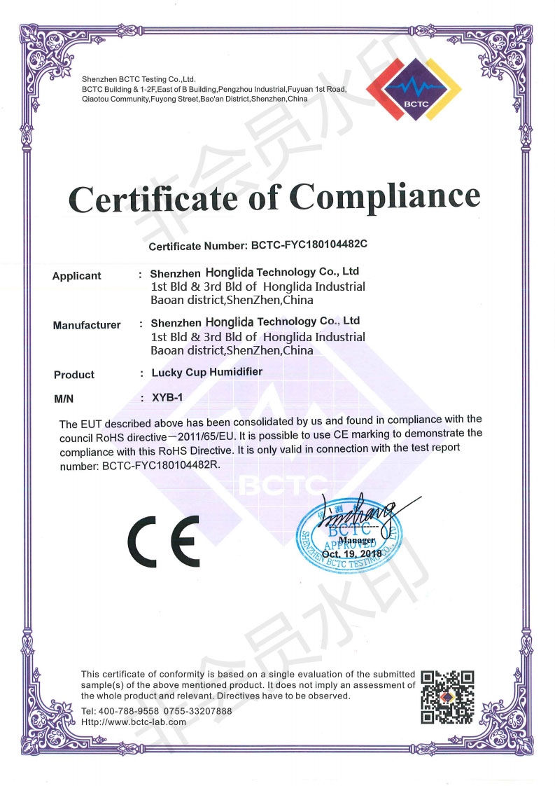 Certificate 1