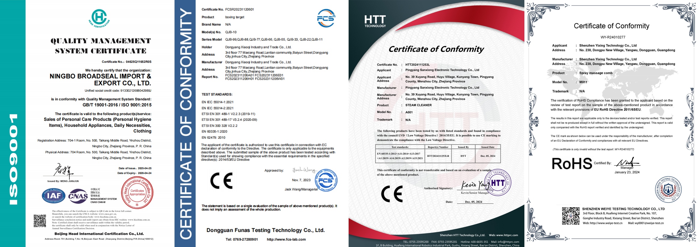 Industry Certifications