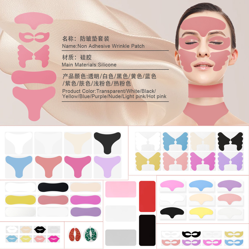 No Glue Skin Friendly Mouth Patches Reusable Silicone Lip Line Mask