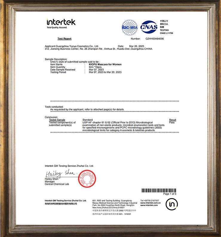 HRIPT Certificate