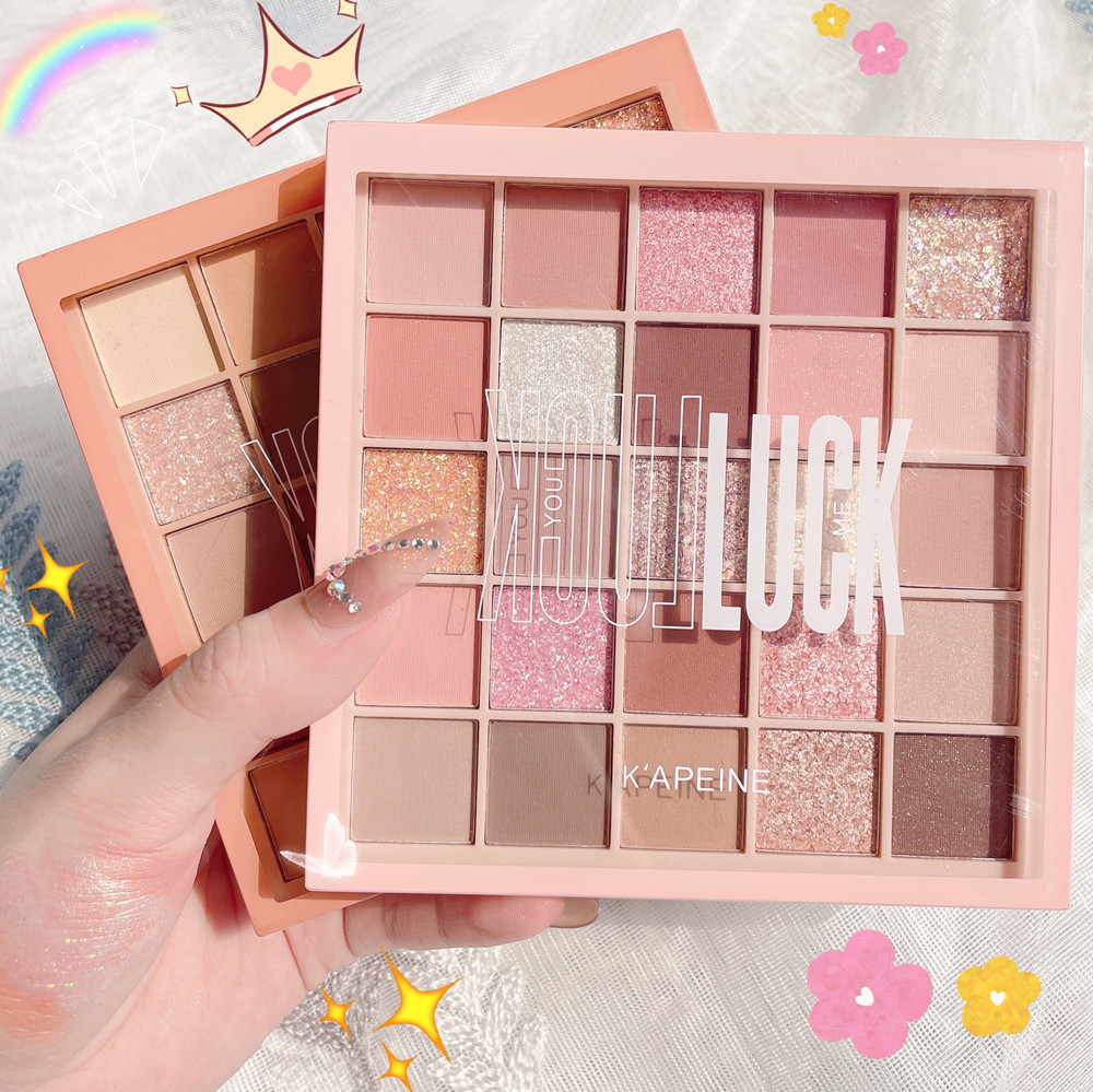Wholesale 25-Color Lucky Cube Eyeshadow Palette Pearlescent Matte Earth Tone Mineral Powder Source Factory