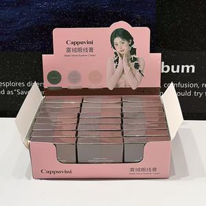 Cappuvini Mist Velvet Eyeliner Gel, Smudge-Proof, Natural Color, Highlighting, Waterproof, Sweat-Resistant Makeup