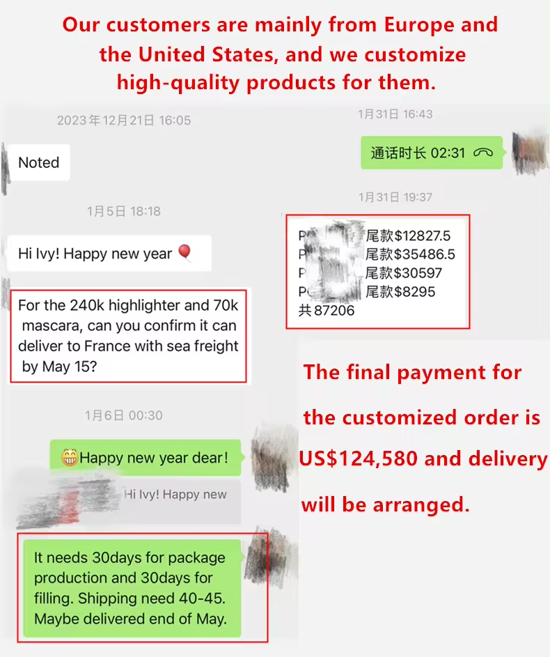 Customer Feedback Screenshot 2