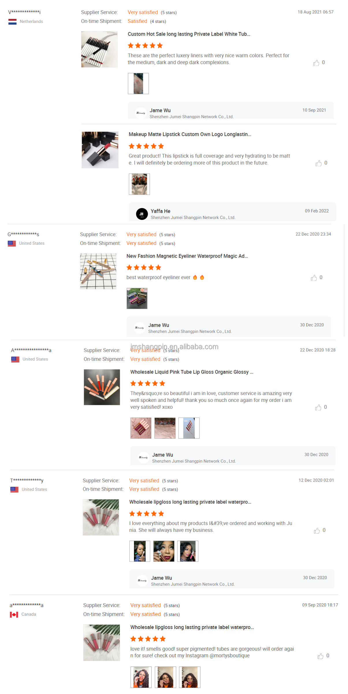 Customer Feedback 3